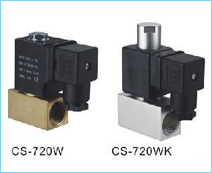 Brass 2 Way Direct Acting Timer Controlled Solenoid Valve Cs 720